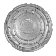 Люк чугунный средний С(В125)
